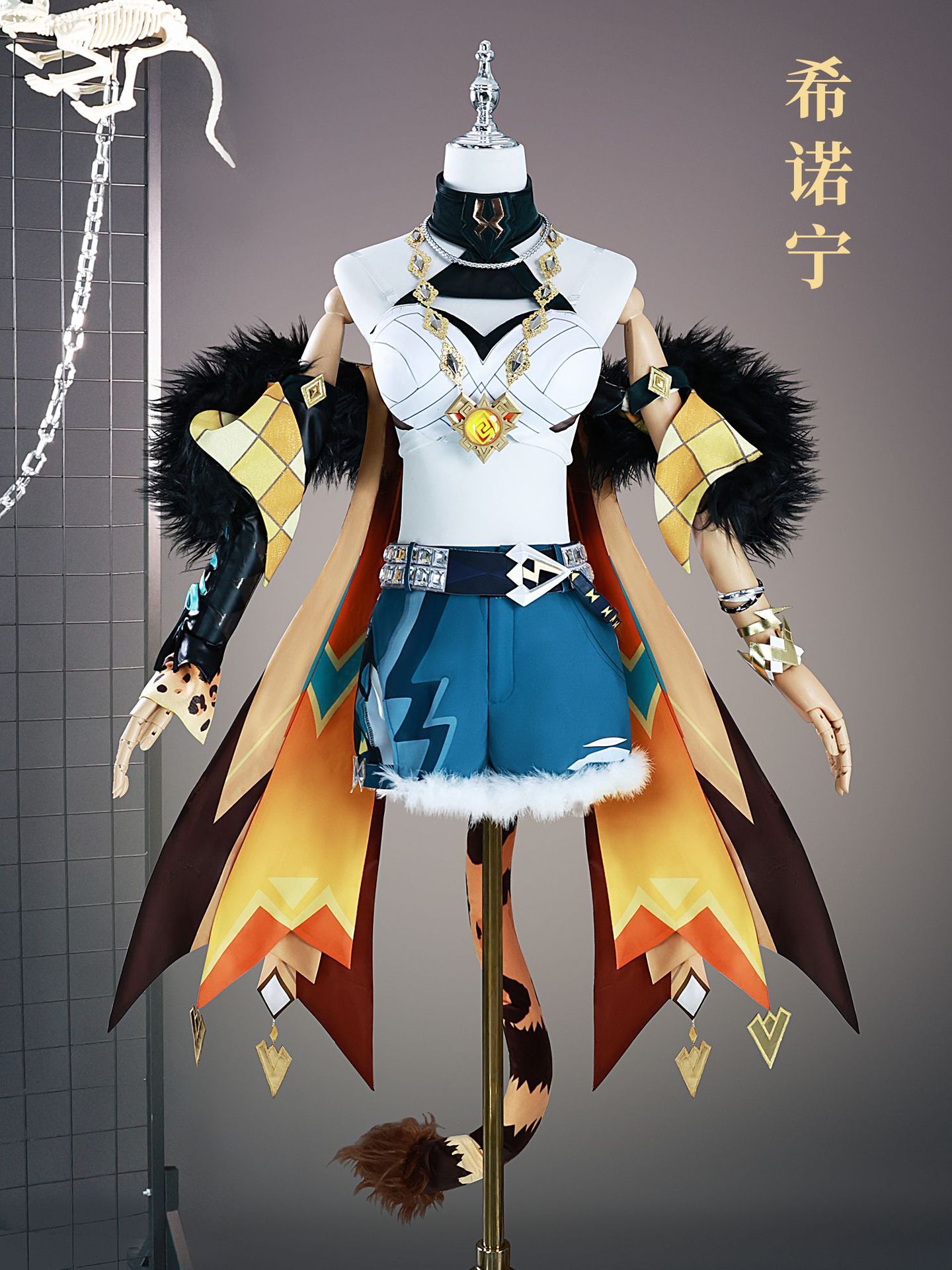 Qoo10] シロネン 原神 コスプレ ナツカヤンの鍛