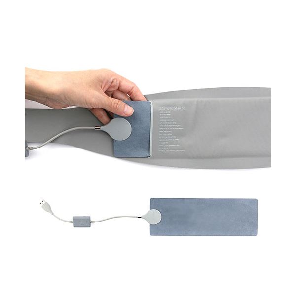 INKO ヒーティングベルト HARAMAKI 2 IK21939