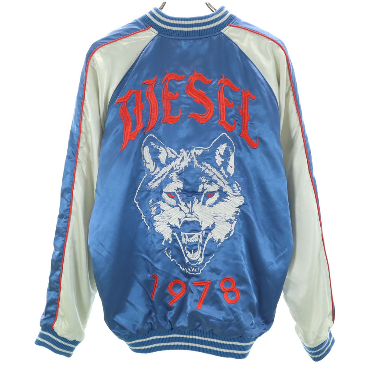 リバーシブル スカジャン S ブルー メンズ 古着 リバーシブル スカジャン S ブルー メンズ 古着