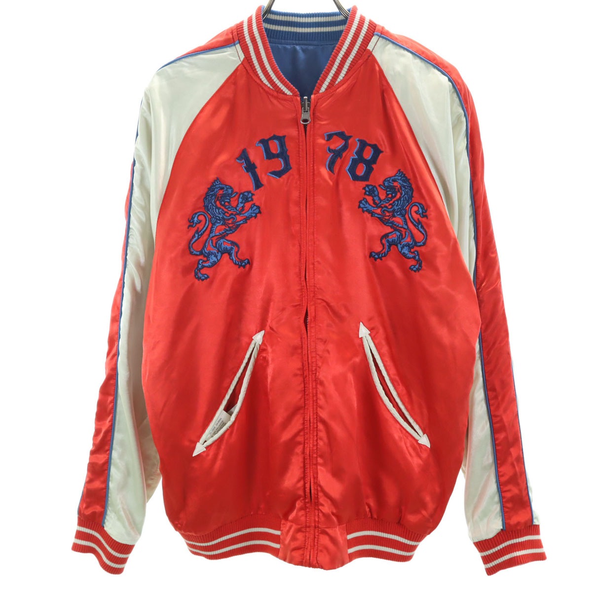 リバーシブル スカジャン S ブルー メンズ 古着 リバーシブル スカジャン S ブルー メンズ 古着