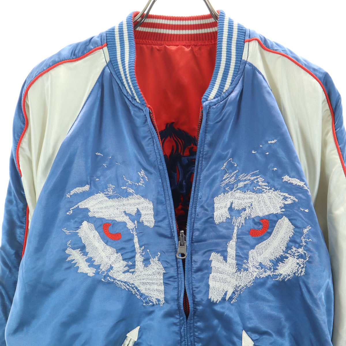 リバーシブル スカジャン S ブルー メンズ 古着 リバーシブル スカジャン S ブルー メンズ 古着