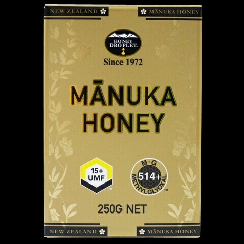 マヌカハニー UMF15 250g 5個セット ハニージャパン マヌカハニー UMF15 250g 5個セット ハニージャパン