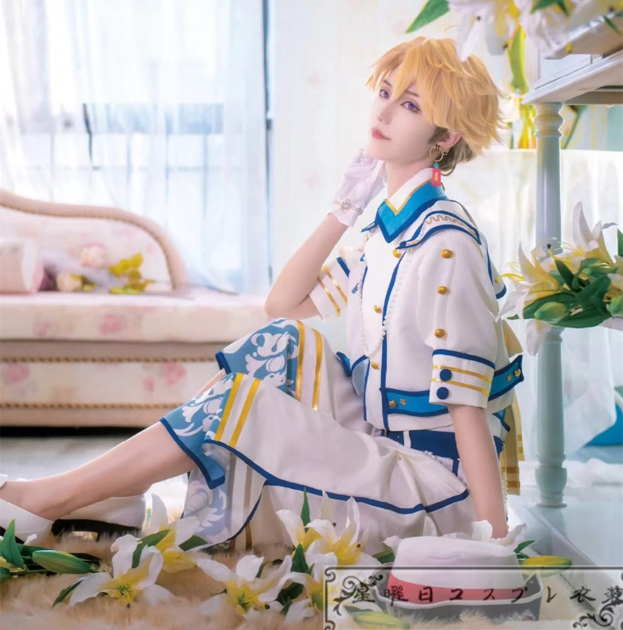 ES あんさんぶるスターズ フィーチャースカウト 嵐編 最高の自分 鳴上嵐 コスプレ衣装 コスチューム ハロウィン 変装 仮装 ES あんさんぶるスターズ フィーチャースカウト 嵐編 最高の自分 鳴上嵐 コスプレ衣装 コスチューム ハロウィン 変装 仮装