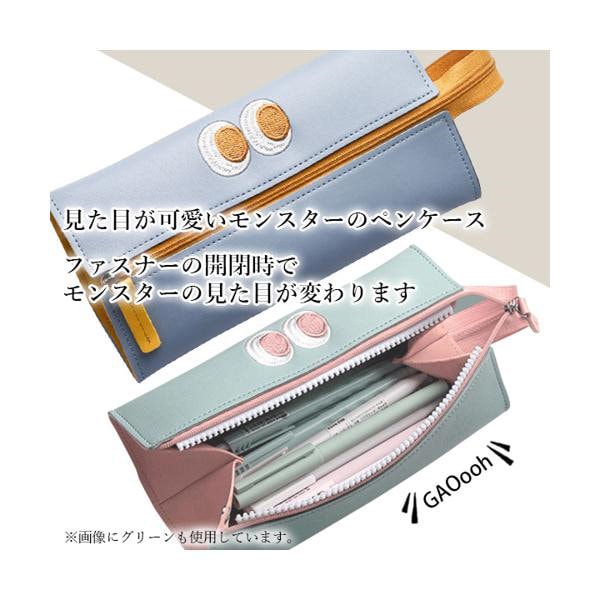 グラーヴェ スリムペンケース（タイベック®ハードタイプ