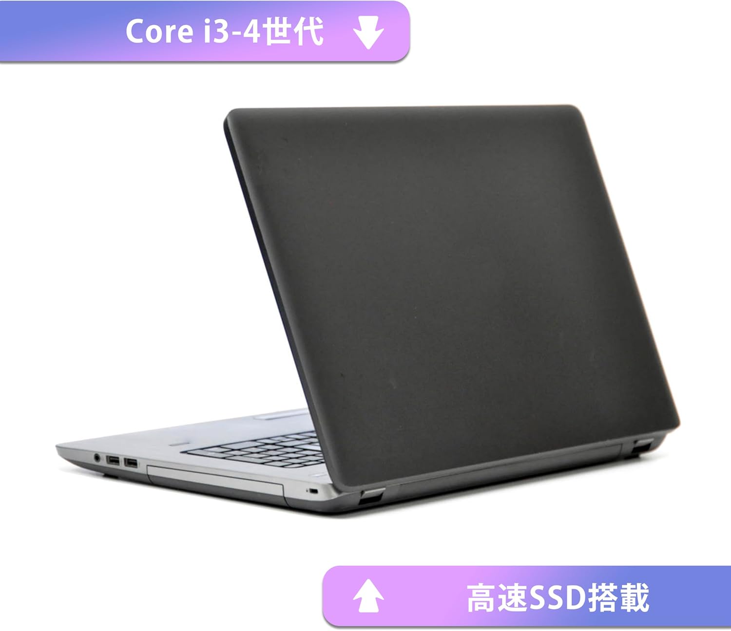 ノートパソコン win11 470 G1 Core i7-4世代 カメラ内蔵 メモリ16GB, SSD128GB【大画面17.3インチoffice 2021】
