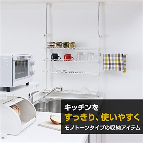 色：ホワイト サイズ：幅60 山善 突っ張りキッチンラック 幅60*奥行21.5*高さ72-115c