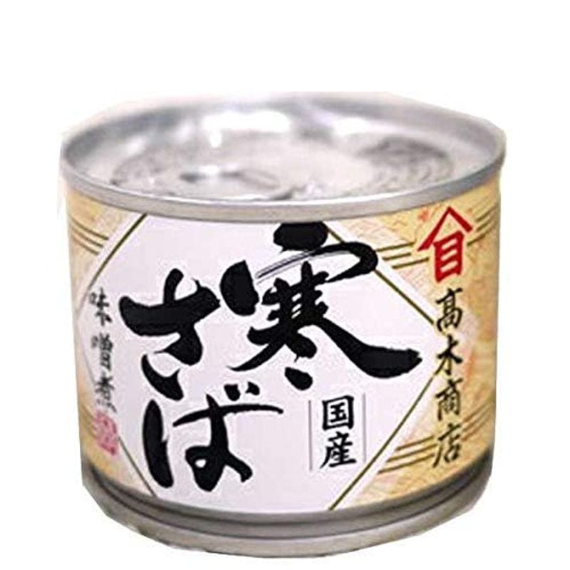 新品】 寒さば味噌煮 缶 190g24個入 缶詰 - theculturalassembly.com