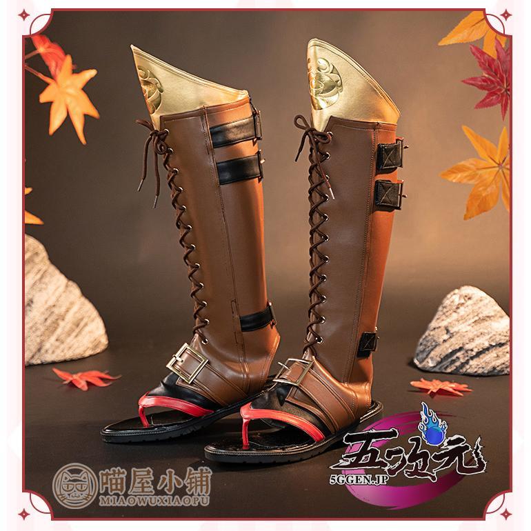 【予約商品】ハロウィン パーティー 仮装　原神　コスプレ　トーマ　靴