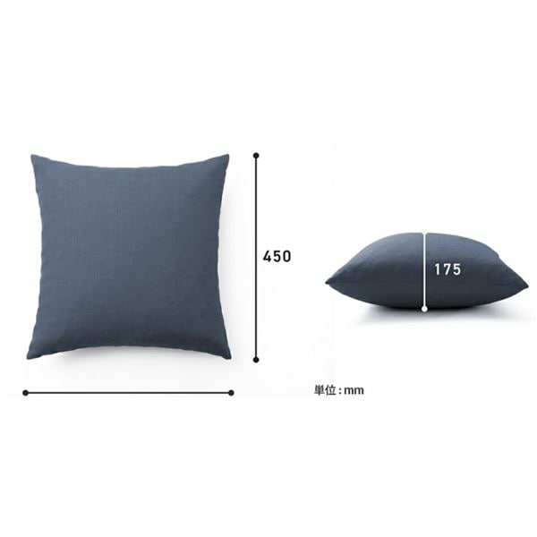 大人かわいい背当てクッション アイボリー カバー洗濯可 日本製 大人かわいい背当てクッション アイボリー カバー洗濯可 日本製