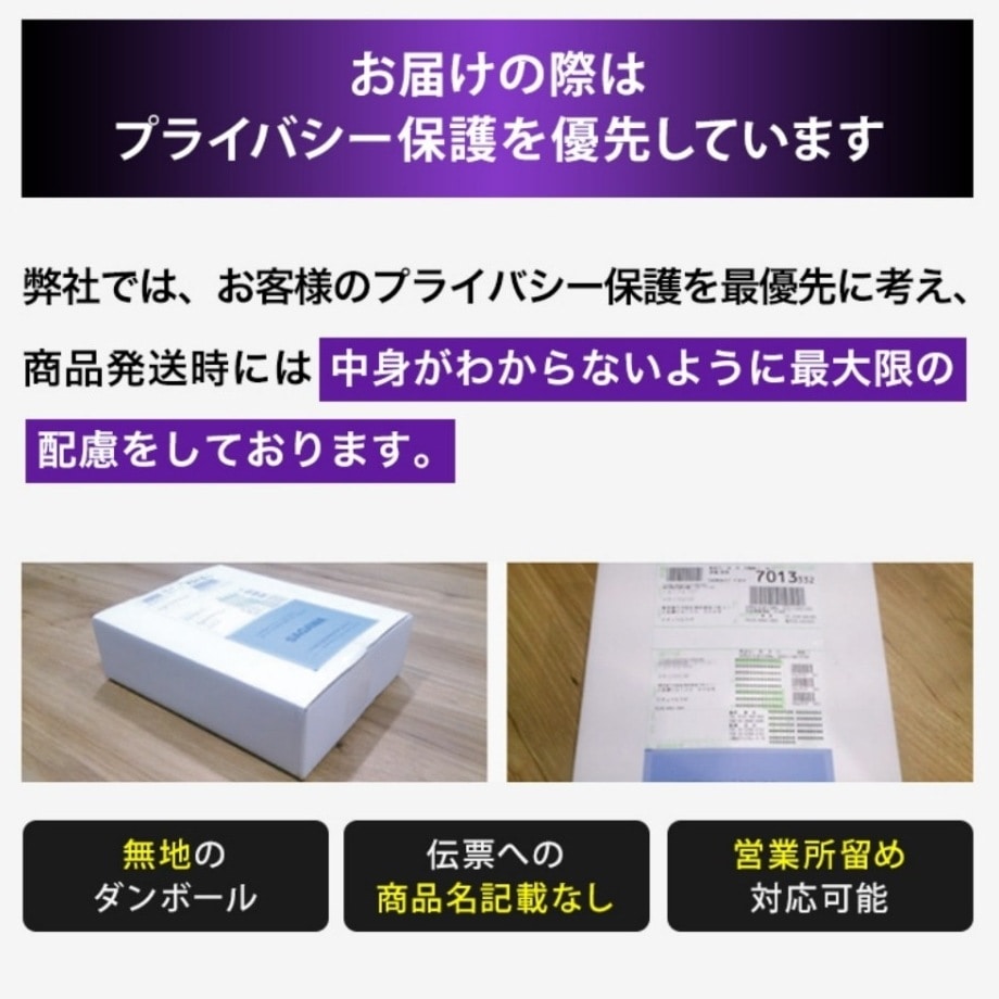 Qoo10] （EOT）エクスオーガティアリー2本セッ
