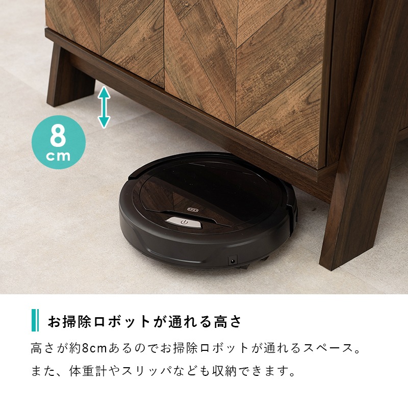 幅53cmヘリンボーン木目調おしゃれキャビネットラック ディスプレイ飾り棚 RCC-1089 幅53cmヘリンボーン木目調おしゃれキャビネットラック ディスプレイ飾り棚 RCC-1089