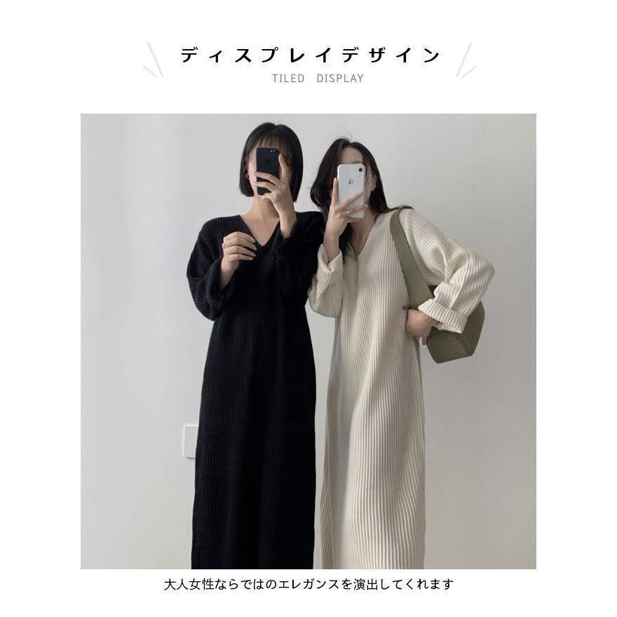 春 夏 ニットワンピ Vネック レディース ワンピース ニット ロングワンピ 長袖 春秋 冬 長袖ワンピース シンプル Vネックニットワンピ