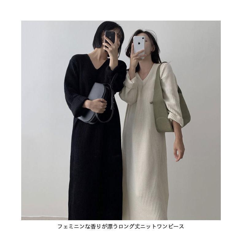 春 夏 ニットワンピ Vネック レディース ワンピース ニット ロングワンピ 長袖 春秋 冬 長袖ワンピース シンプル Vネックニットワンピ