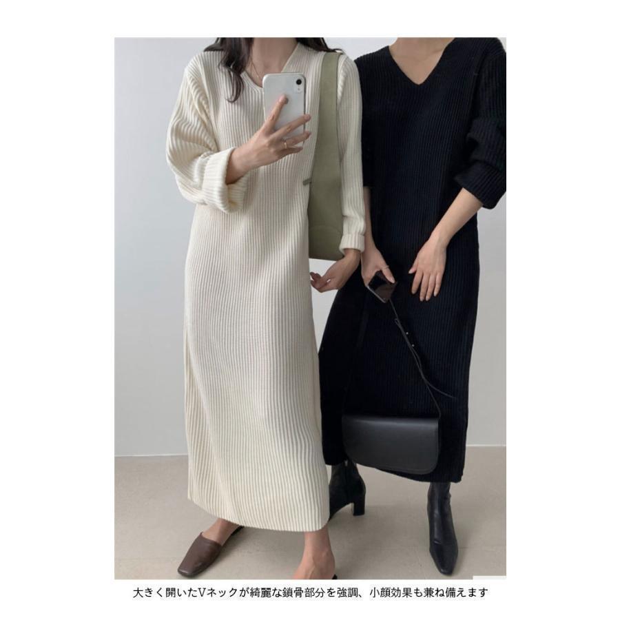 春 夏 ニットワンピ Vネック レディース ワンピース ニット ロングワンピ 長袖 春秋 冬 長袖ワンピース シンプル Vネックニットワンピ