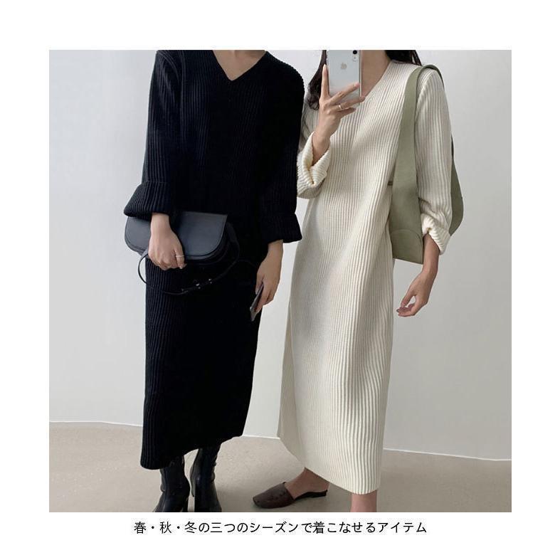 春 夏 ニットワンピ Vネック レディース ワンピース ニット ロングワンピ 長袖 春秋 冬 長袖ワンピース シンプル Vネックニットワンピ