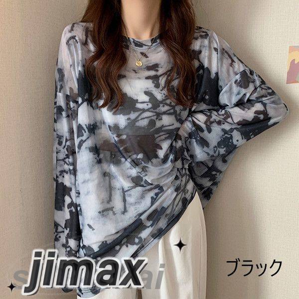 日焼け防止服 透け感 薄手 長袖 ロングtシャツ トップス 虫よけ 女の子 キャンディーカラー 夏服 おしゃれ 中学生 高校生 夏 ゆったり 軽い 快適 涼しい 薄手 夏物 新作 レディース服 冷房対