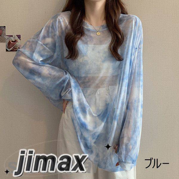 日焼け防止服 透け感 薄手 長袖 ロングtシャツ トップス 虫よけ 女の子 キャンディーカラー 夏服 おしゃれ 中学生 高校生 夏 ゆったり 軽い 快適 涼しい 薄手 夏物 新作 レディース服 冷房対