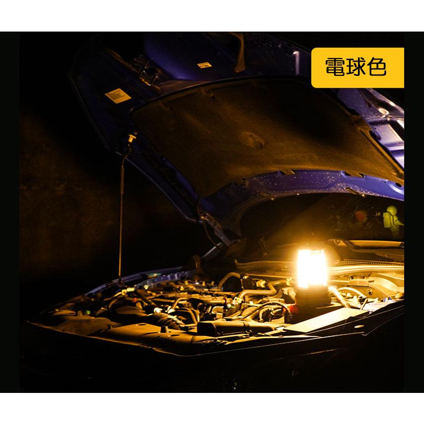 【お得商品】ランタン LED 懐中電灯 2WAY 3個セット USB充電式 キャンプランタン 2000mAh内蔵充電電池 5時間 連続点灯 300LM 明るさ コ 【お得商品】ランタン LED 懐中電灯 2WAY 3個セット USB充電式 キャンプランタン 2000mAh内蔵充電電池 5時間 連続点灯 300LM 明るさ コ