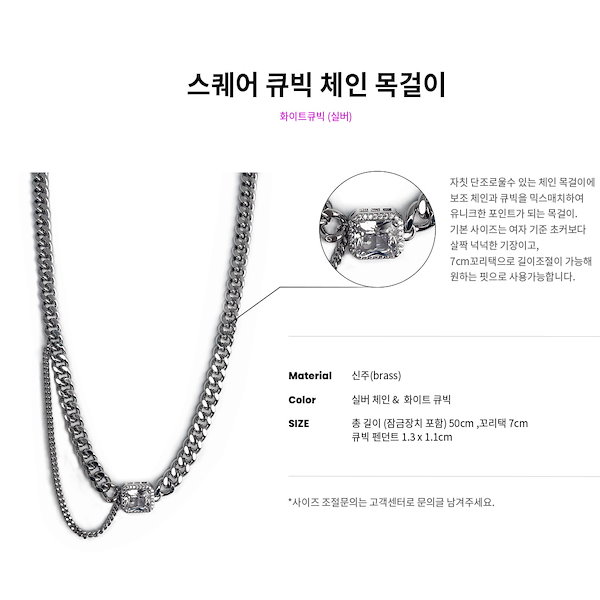 Qoo10] BLACK PURPLE 【TWICE モモ着用】正規品 Squa