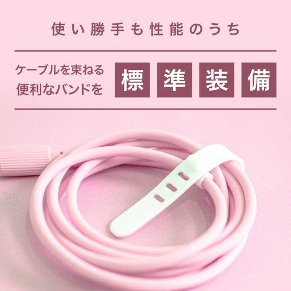 Qoo10] 京ハヤ USB-C to Lightni