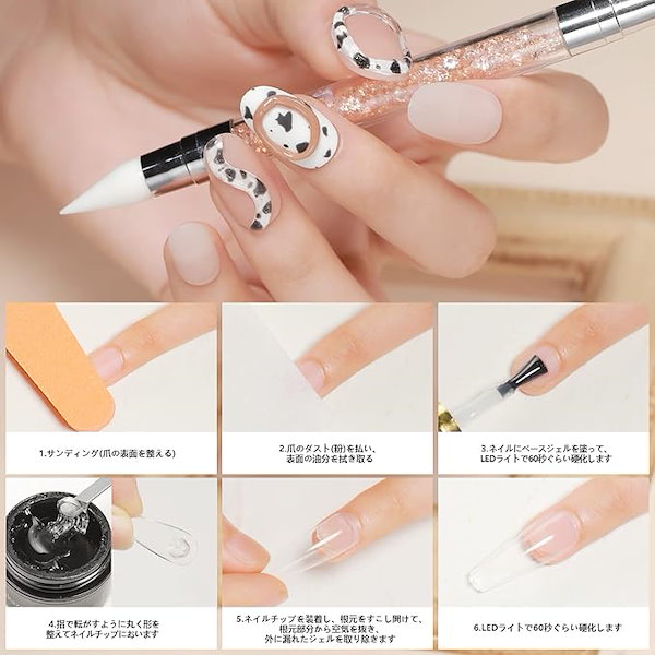 Qoo10] Coikaze 粘土ジェル クリア ジェルネイル クレイ