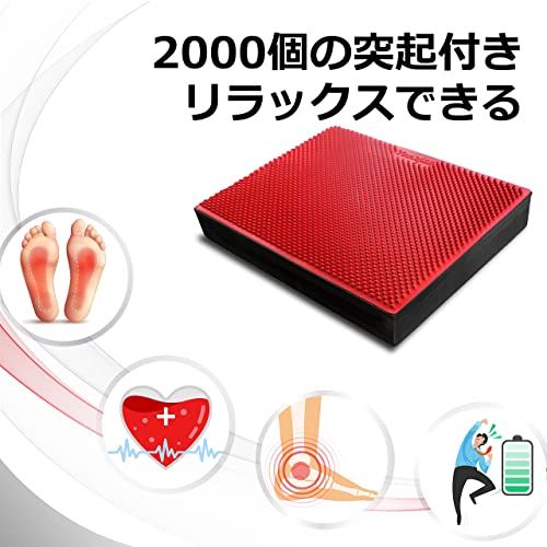 イエスフォーオール(Yes4All) バランスパッド エクササイズ用フォームクッション バランスクッション バランスマット ヨガクッション レッド XL 長さ48.3cm×幅38.1cm×高さ5cm イエスフォーオール(Yes4All) バランスパッド エクササイズ用フォームクッション バランスクッション バランスマット ヨガクッション レッド XL 長さ48.3cm×幅38.1cm×高さ5cm