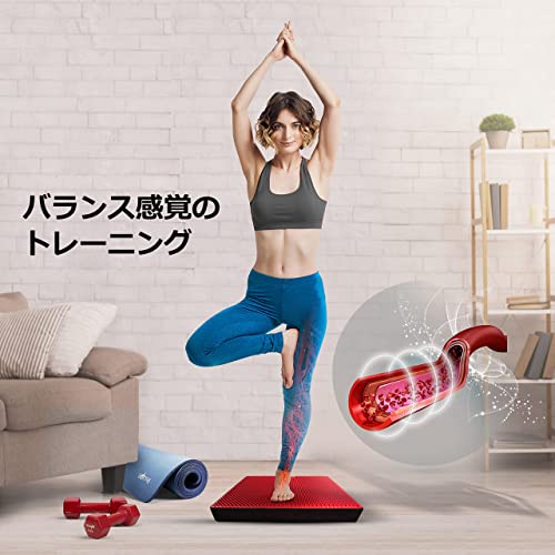 イエスフォーオール(Yes4All) バランスパッド エクササイズ用フォームクッション バランスクッション バランスマット ヨガクッション レッド XL 長さ48.3cm×幅38.1cm×高さ5cm イエスフォーオール(Yes4All) バランスパッド エクササイズ用フォームクッション バランスクッション バランスマット ヨガクッション レッド XL 長さ48.3cm×幅38.1cm×高さ5cm