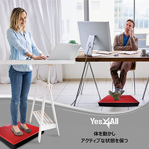 イエスフォーオール(Yes4All) バランスパッド エクササイズ用フォームクッション バランスクッション バランスマット ヨガクッション レッド XL 長さ48.3cm×幅38.1cm×高さ5cm イエスフォーオール(Yes4All) バランスパッド エクササイズ用フォームクッション バランスクッション バランスマット ヨガクッション レッド XL 長さ48.3cm×幅38.1cm×高さ5cm