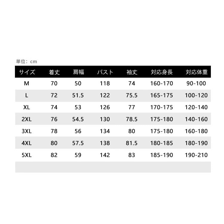 メンズ 中綿ジャケット キルティングジャケット 中綿入り フード付き 大きいサイズ 保温 秋冬 暖かい 防寒 アウトドア メンズ 中綿ジャケット キルティングジャケット 中綿入り フード付き 大きいサイズ 保温 秋冬 暖かい 防寒 アウトドア