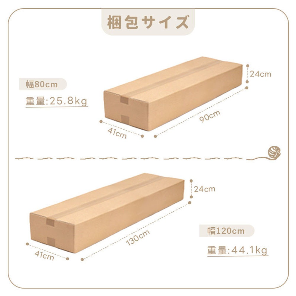 120cmx98cmx34cm 玄関収納 靴箱 靴収納 棚付き キャビネット 大容量 モダン クリームカラー 軽ラグジュアリーデザイン サイドボード 壁付け リビングボード yjda-shelf-00