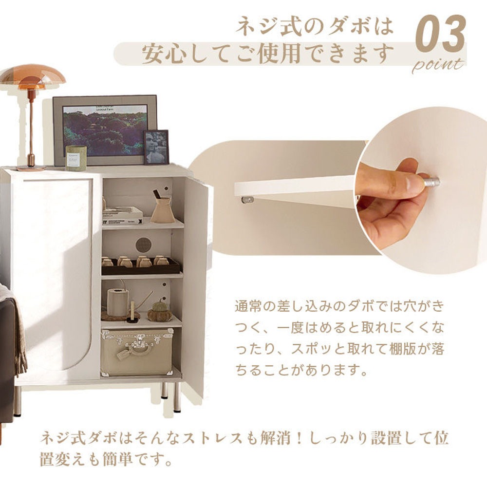 120cmx98cmx34cm 玄関収納 靴箱 靴収納 棚付き キャビネット 大容量 モダン クリームカラー 軽ラグジュアリーデザイン サイドボード 壁付け リビングボード yjda-shelf-00