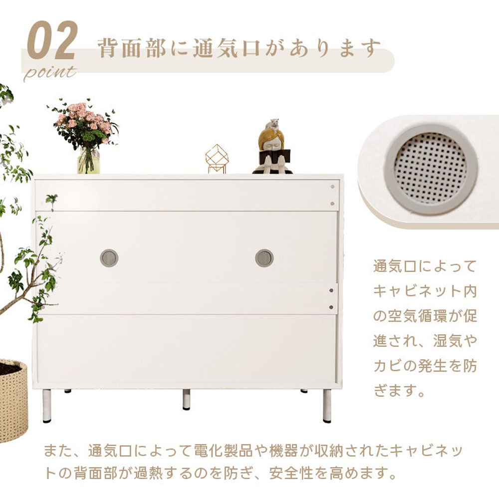 120cmx98cmx34cm 玄関収納 靴箱 靴収納 棚付き キャビネット 大容量 モダン クリームカラー 軽ラグジュアリーデザイン サイドボード 壁付け リビングボード yjda-shelf-00
