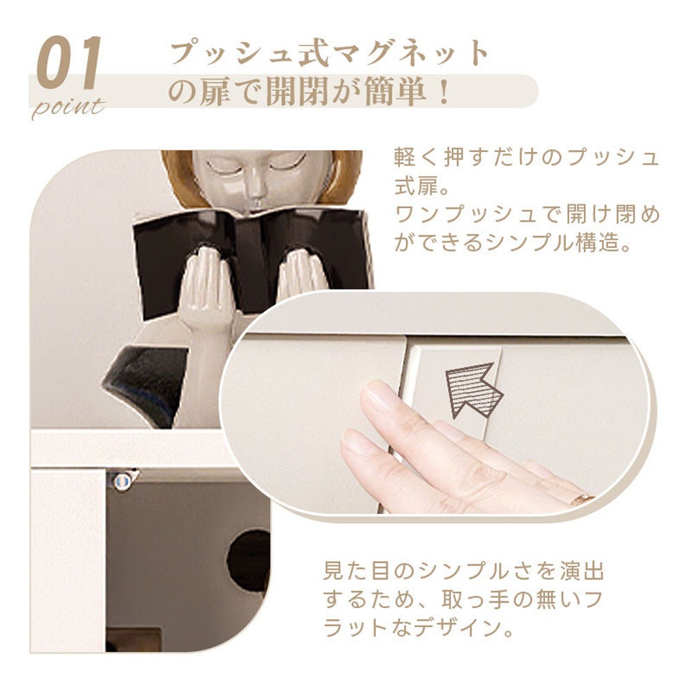 120cmx98cmx34cm 玄関収納 靴箱 靴収納 棚付き キャビネット 大容量 モダン クリームカラー 軽ラグジュアリーデザイン サイドボード 壁付け リビングボード yjda-shelf-00