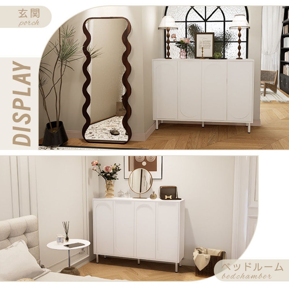 120cmx98cmx34cm 玄関収納 靴箱 靴収納 棚付き キャビネット 大容量 モダン クリームカラー 軽ラグジュアリーデザイン サイドボード 壁付け リビングボード yjda-shelf-00