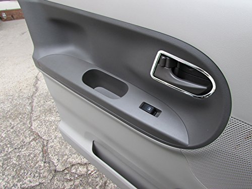 BRIGHTZ ウェイク LA700S LA710S メッキフロントインナードアハンドルカバー 皿 2PC Aタイプ 【 INS-DHC-017 】 LA700 LA710 LA A700 A710