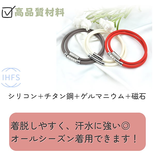 Amazon | [HAQI] 純度99.99% 45粒 ゲルマニウムネックレス