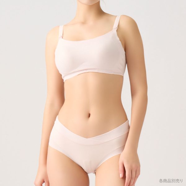 ワコール マタニティ 涼感 ゴコチ 簡単授乳 ハーフトップ ノンワイヤー ブラジャー 産前産後用 M