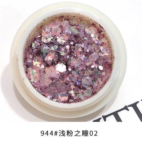 ネイルパーツ ネイルシール ネイル デコ ネイルストーン ネールアートネイルアートスパンコールキラキ