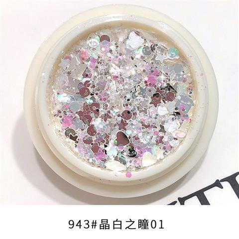 ネイルパーツ ネイルシール ネイル デコ ネイルストーン ネールアートネイルアートスパンコールキラキ