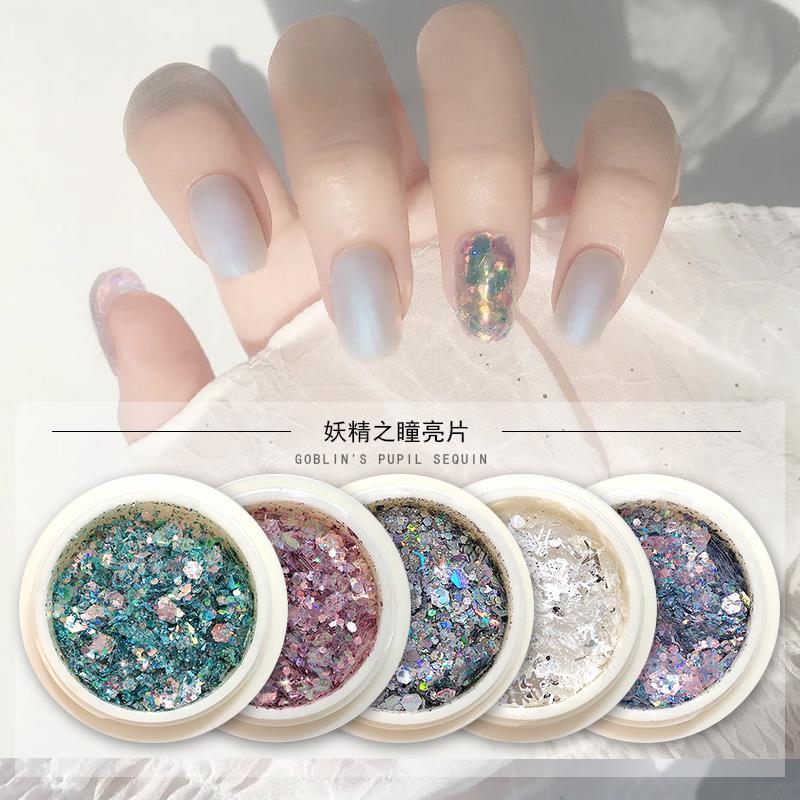 ネイルパーツ ネイルシール ネイル デコ ネイルストーン ネールアートネイルアートスパンコールキラキ
