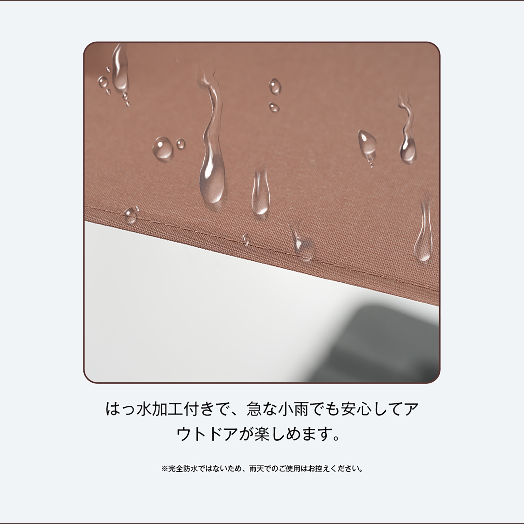 【国内発送Ｍ】1868【ベージュ】パラソル単体 直径300cm 30+UPF紫外線対策 角度調整 パラソルセット ベース パラソル ガーデンパラソル