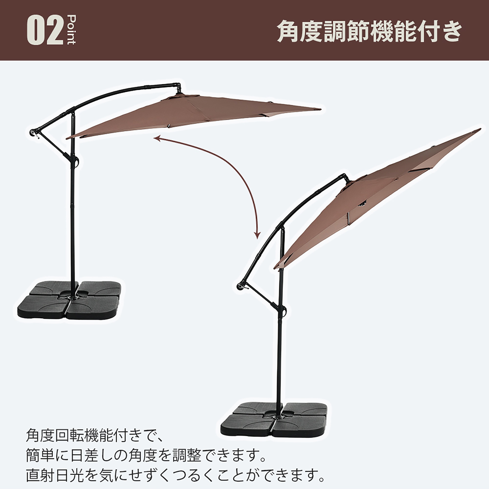 【国内発送Ｍ】1868【ベージュ】パラソル単体 直径300cm 30+UPF紫外線対策 角度調整 パラソルセット ベース パラソル ガーデンパラソル