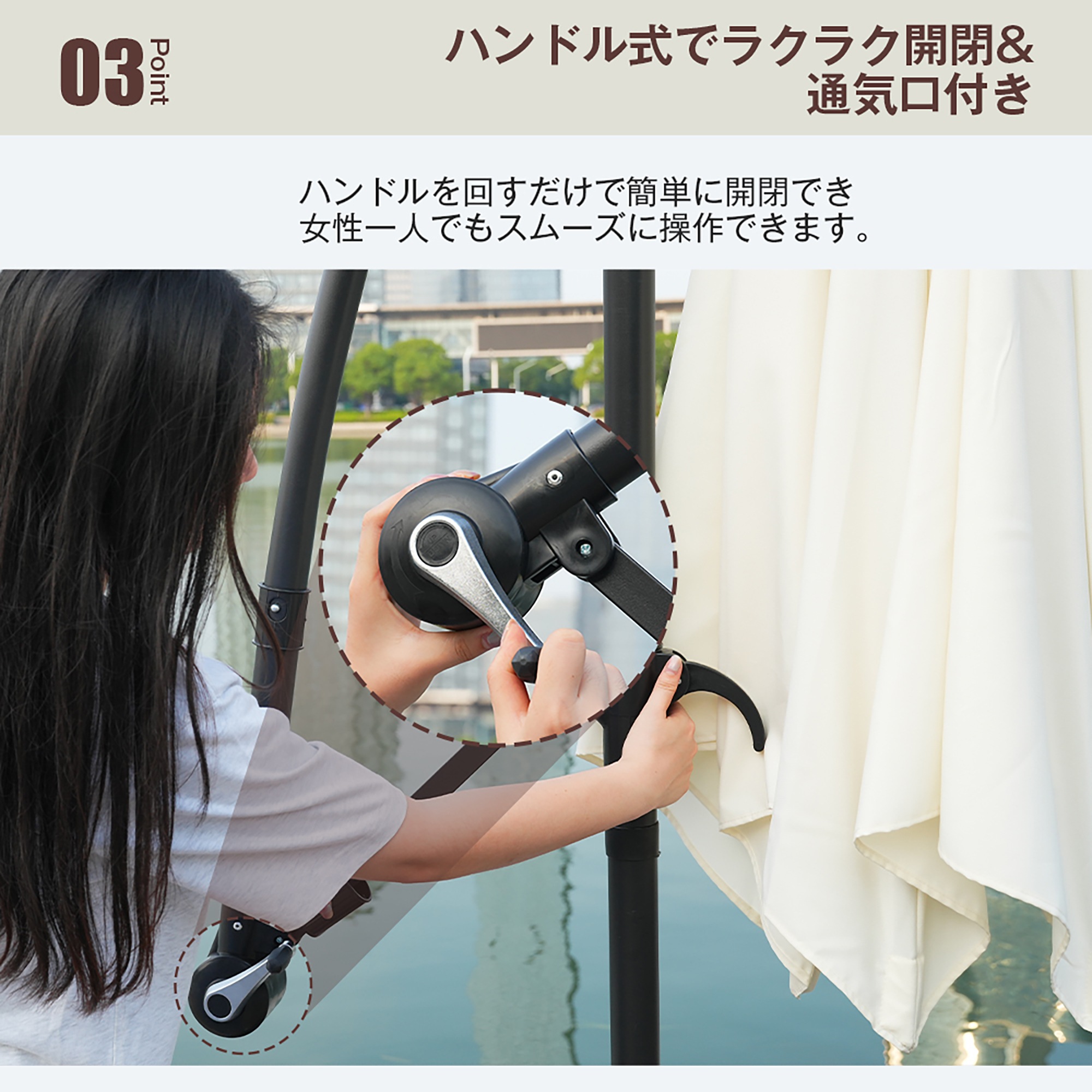 【国内発送Ｍ】1868【ベージュ】パラソル単体 直径300cm 30+UPF紫外線対策 角度調整 パラソルセット ベース パラソル ガーデンパラソル