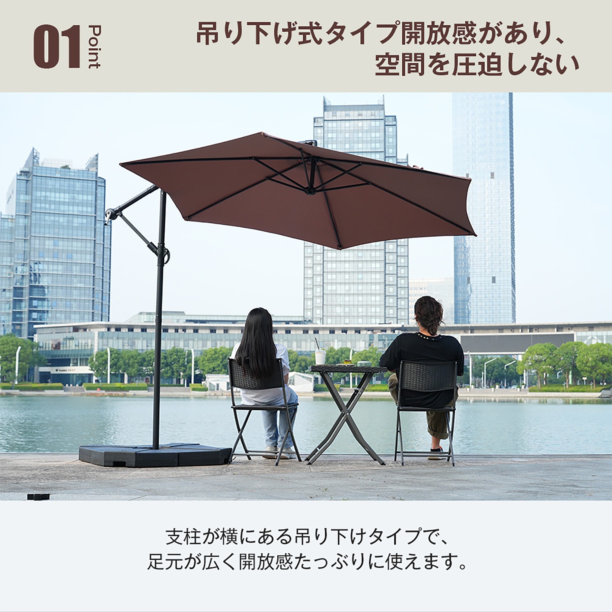 【国内発送Ｍ】1868【ベージュ】パラソル単体 直径300cm 30+UPF紫外線対策 角度調整 パラソルセット ベース パラソル ガーデンパラソル