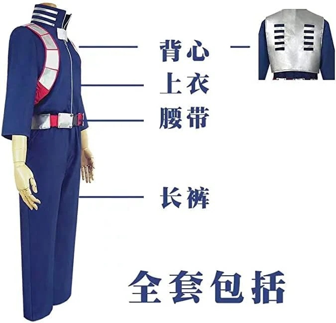 僕のヒーローアカデミア ヒロアカ 轟 焦凍 とどろき しょうと 風 コスプレ衣装 仮装