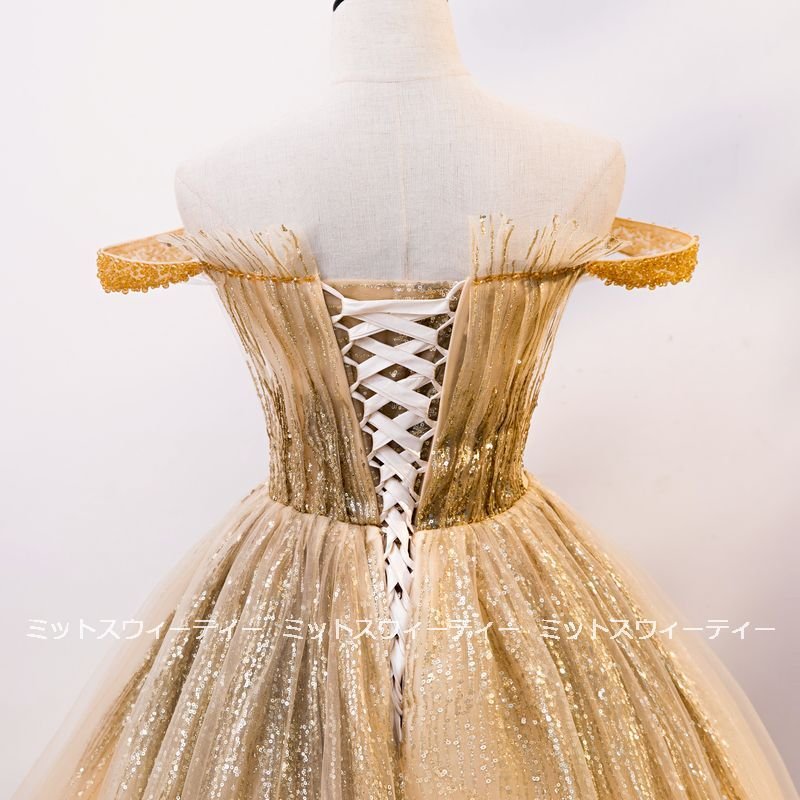 カラードレス 演奏会 ゴールド ロングドレス コンサート パーティードレス 発表会 二次会 プリンセ