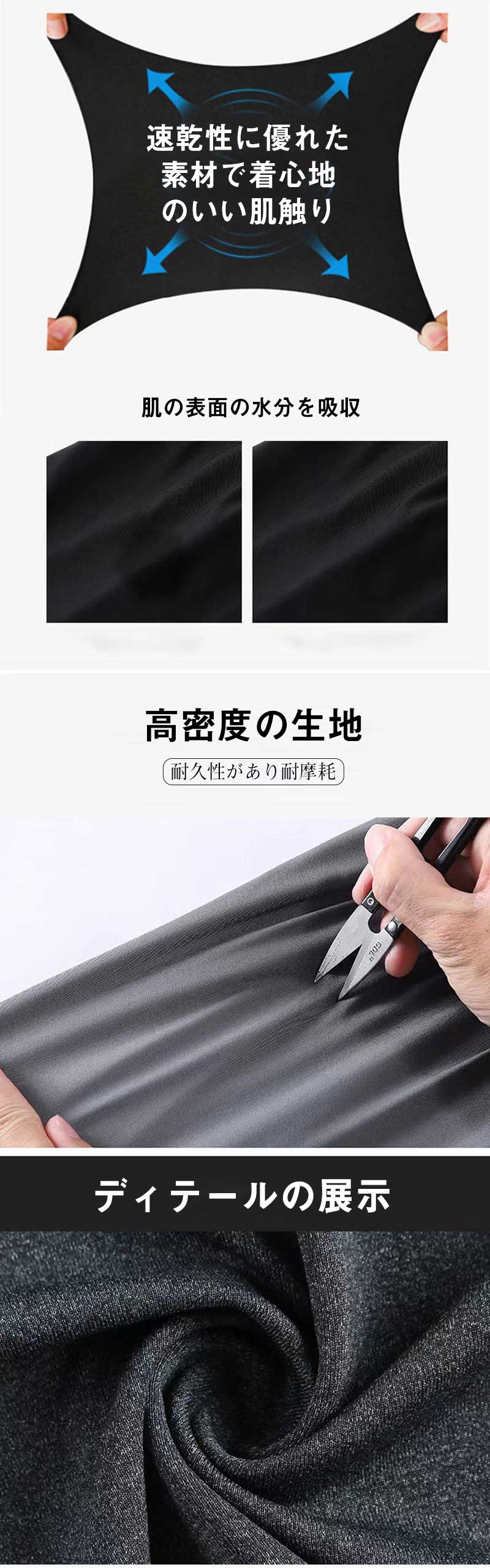 メンズ用スイムウェアセット ゆったりとしたデザイン 恥ずかしさ防止の2層式スイムパンツ 速乾性ベスト 2点セット 温泉用 大人のための水着 水陸両用 紫外線保護機能 メンズ用スイムウェアセット ゆったりとしたデザイン 恥ずかしさ防止の2層式スイムパンツ 速乾性ベスト 2点セット 温泉用 大人のための水着 水陸両用 紫外線保護機能