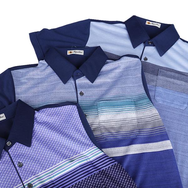 (ノーブルジーンズ) ノーブルジーンズ NA柄襟付き半袖Tシャツ