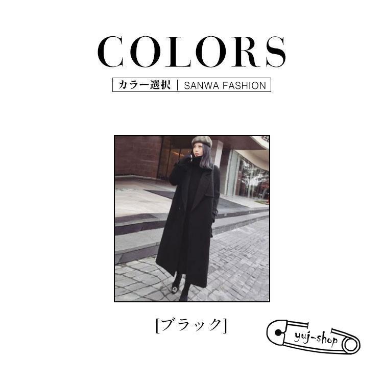 高級な質感 トレンチコート レディースコート 秋冬 ラシャコート ロングコート 女性 ジャケット おしゃれ アウター コート 通勤 カジュアル 高級な質感 トレンチコート レディースコート 秋冬 ラシャコート ロングコート 女性 ジャケット おしゃれ アウター コート 通勤 カジュアル