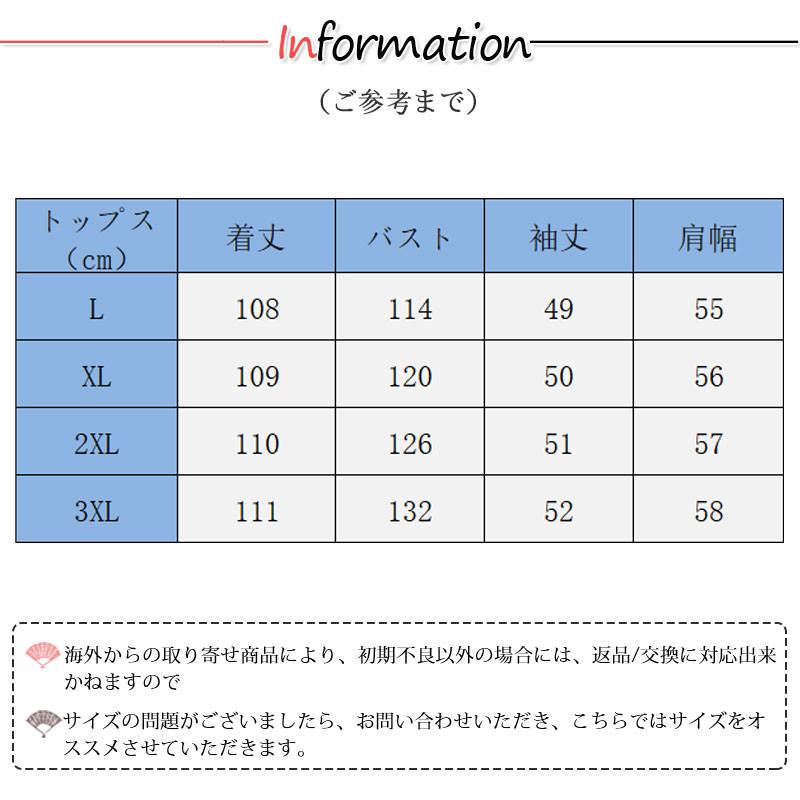 高級な質感 キルティングコート レディース 中綿コート 襟なし ロング丈 キルティング 無地 軽量 大きいサイズ 暖かい アウター あったか ゆったり 高級な質感 キルティングコート レディース 中綿コート 襟なし ロング丈 キルティング 無地 軽量 大きいサイズ 暖かい アウター あったか ゆったり